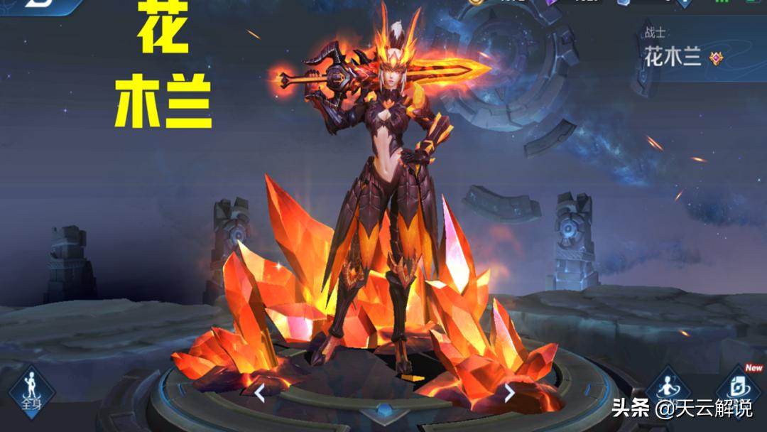 王者荣耀亚瑟一技能无限沉默出装,王者荣耀里的英雄亚瑟有几个大招