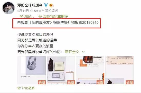 恶臭的人的现状,恶臭的人有哪些