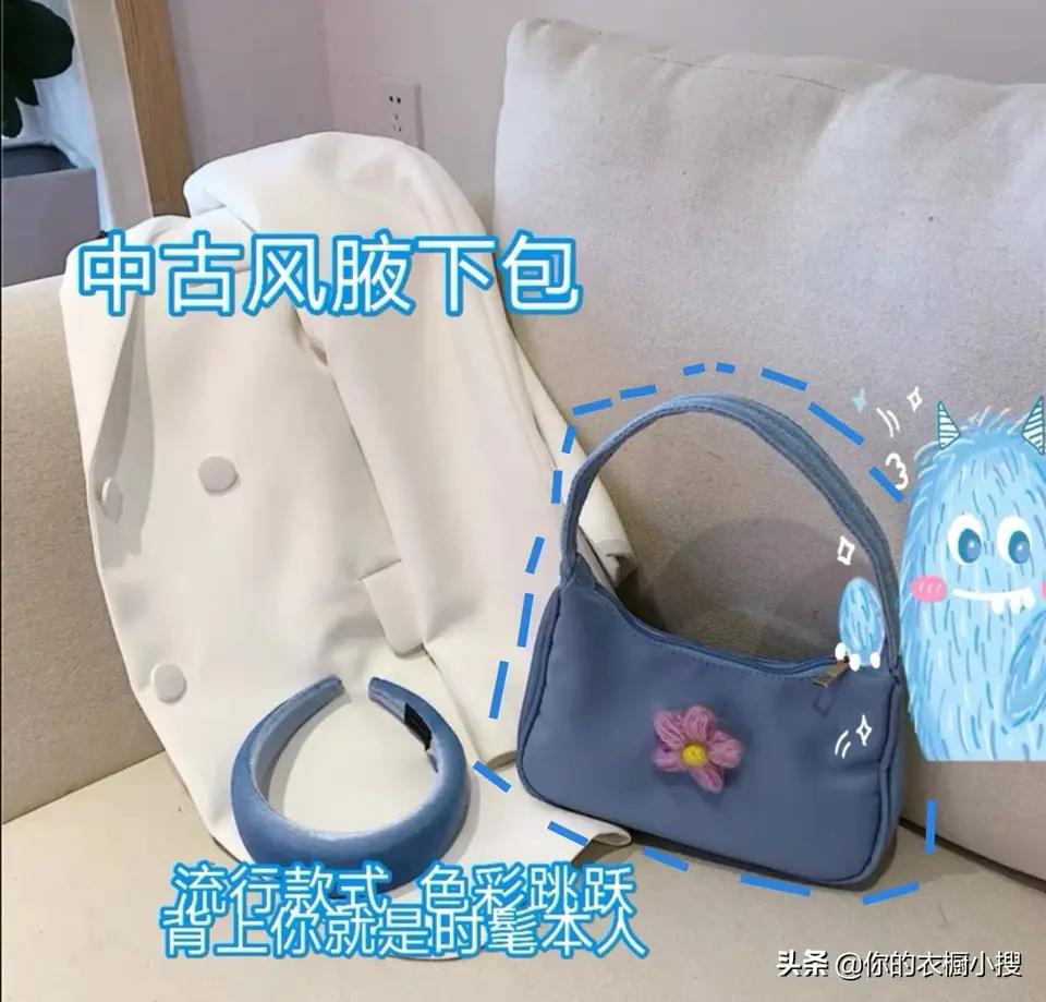 开学包包图片大全集,新生开学包包推荐