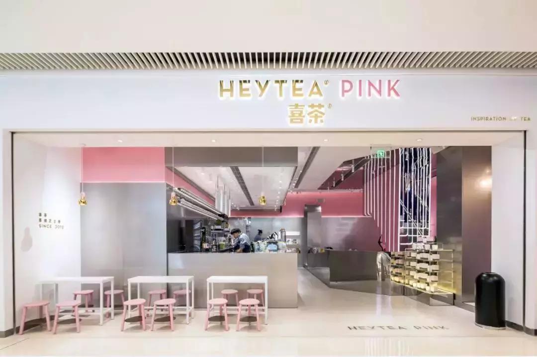 喜茶创始人聂云宸营销,专访喜茶创始人聂云宸