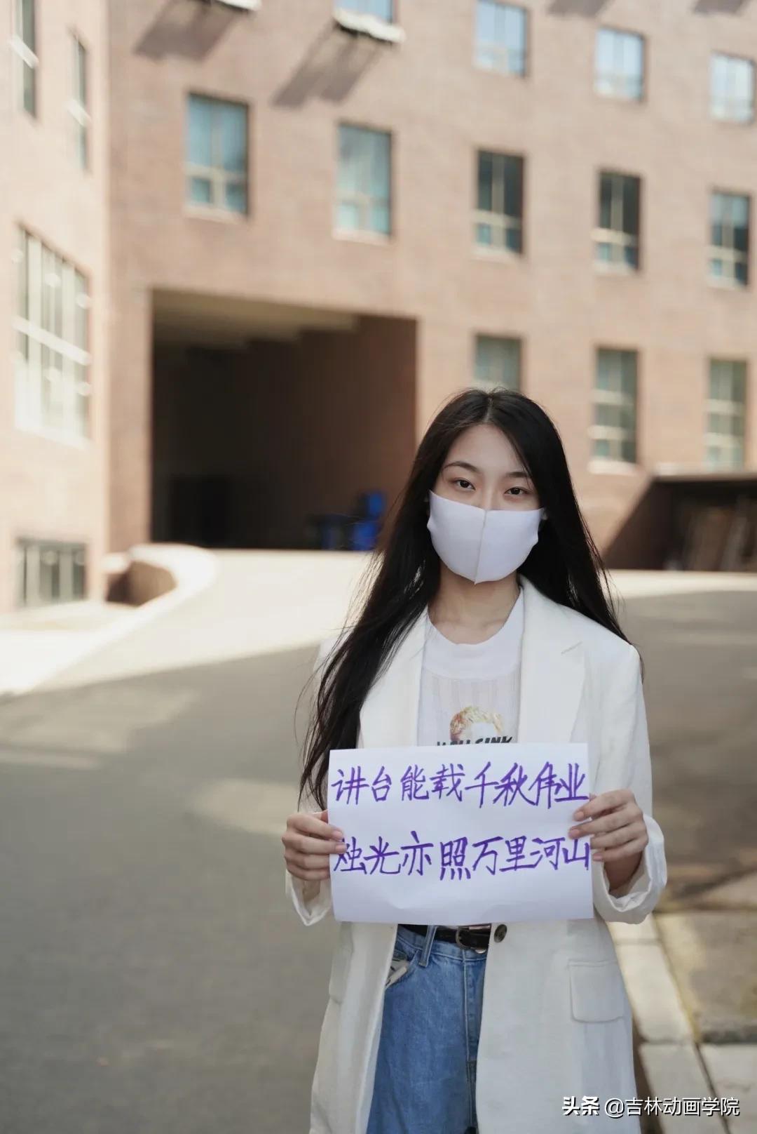 老师节日快乐作文,老师节日快乐手工画