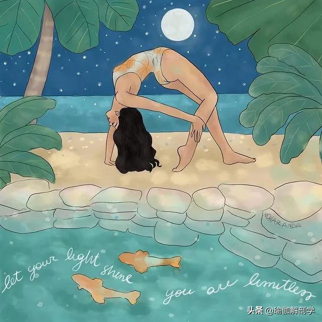 ins瑜伽漫画图片,瑜伽小人唯美漫画