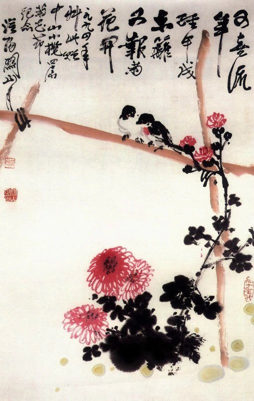 画菊名家菊花图集,画家画菊花作品欣赏