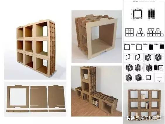 只用瓦楞纸就可以做出一件件家具,简直酷爆了
