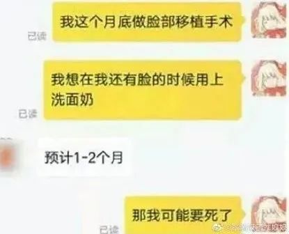 催店家发货的话,催卖家发货的幽默句子