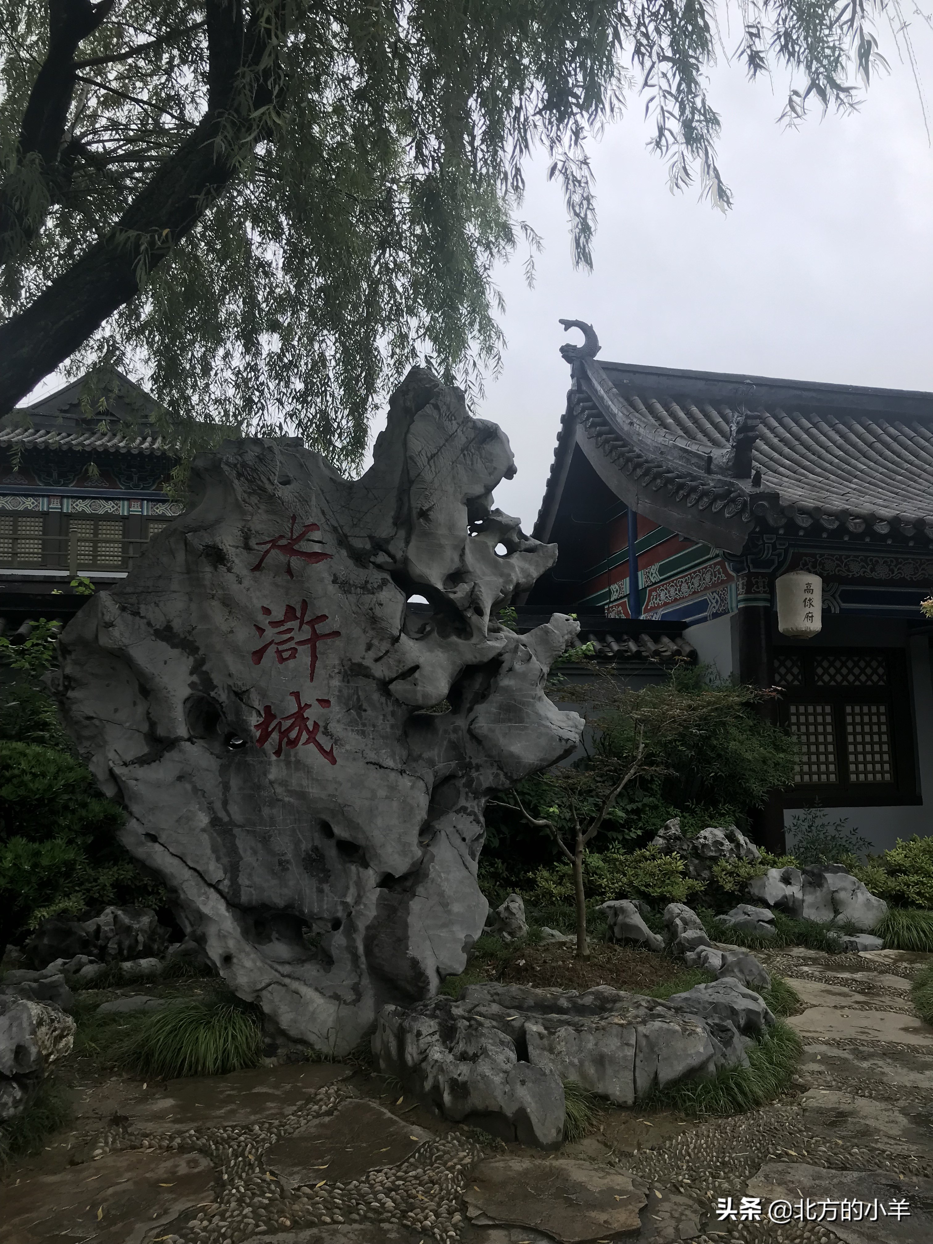 无锡三国城水浒城,无锡水浒城景区