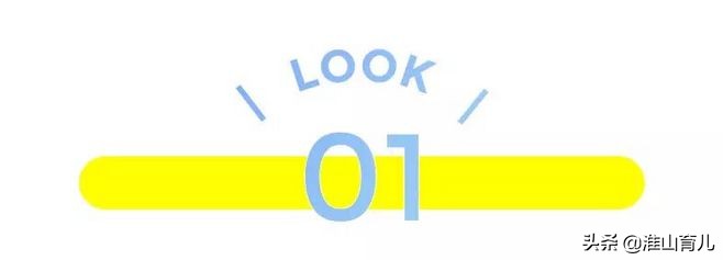 宝宝黄疸高可以在家自己照蓝光吗,宝宝黄疸照蓝光怎么操作