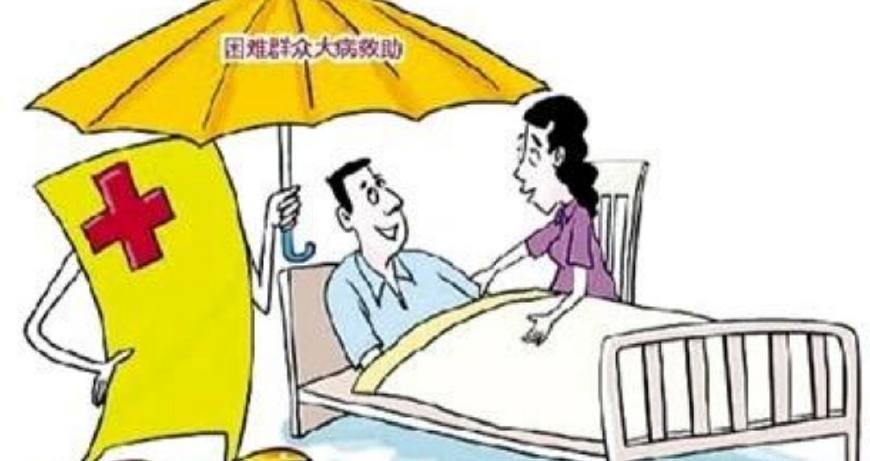 武汉医保断缴多久住院不能报销,职工医保断缴1个月住院有影响吗