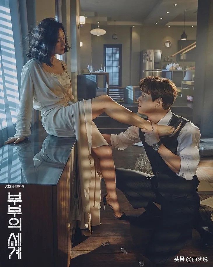 韩剧夫妻的世界好剧,韩剧最红夫妻的世界