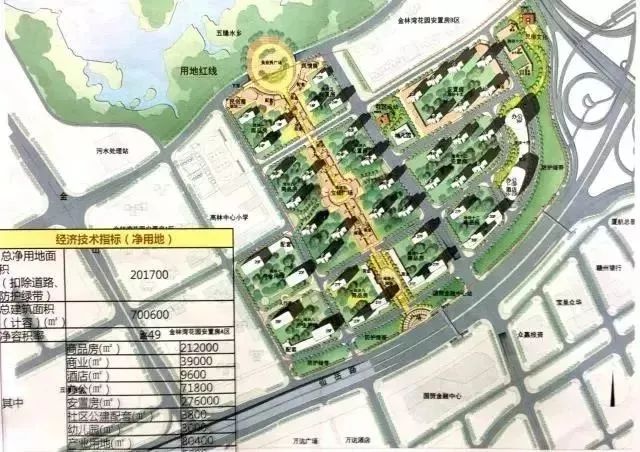 厦门集美区最新征收消息,集美最新即将要拆迁的街道搬迁