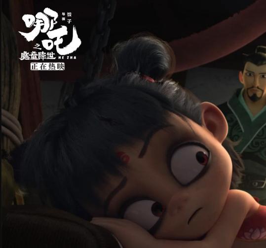 哪吒之魔童降世以命换命,哪吒之魔童降世命由我不由天