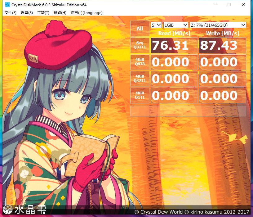 小米路由器ac2100怎么有线桥接,小米路由器暂不支持远程操作