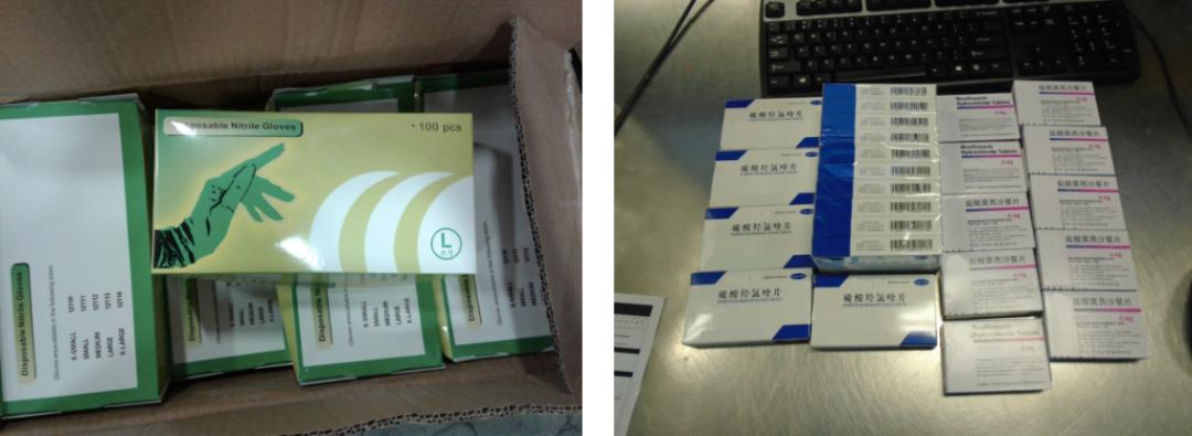 “网红”消毒卡、试剂盒、处方药运到加拿大BC省也会被海关扣