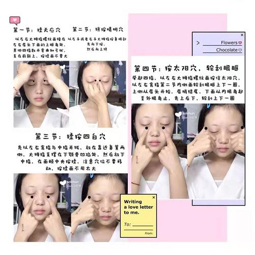 新手入手美瞳注意事项 (新手该怎么戴美瞳和摘美瞳)