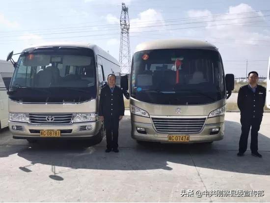 刚察县藏城公车租赁有限公司简介