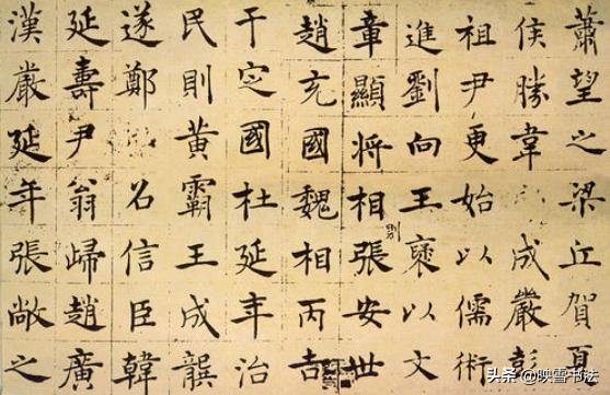 怎样写好书法的精髓,怎样写书法节奏感强