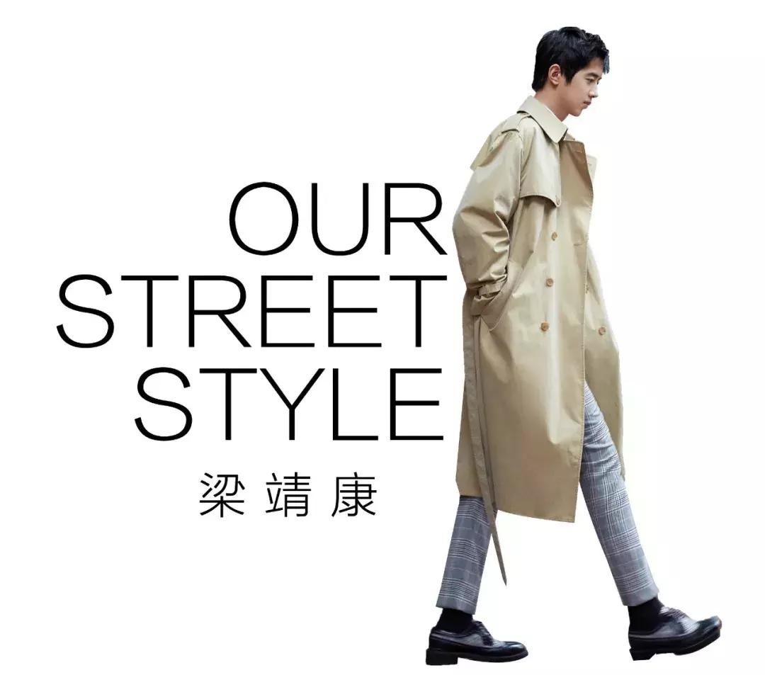 秦海璐夏季穿搭,秦海璐时尚穿搭