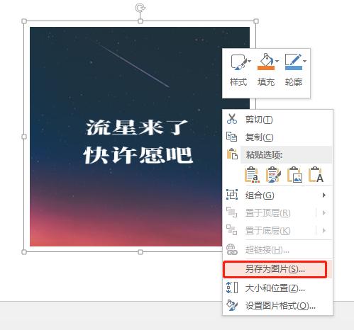 据说现在的朋友圈有三个功能,最简单的朋友圈神器