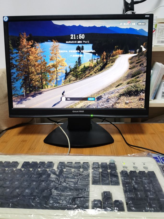 电脑故障维修大全,维修电脑视频教程