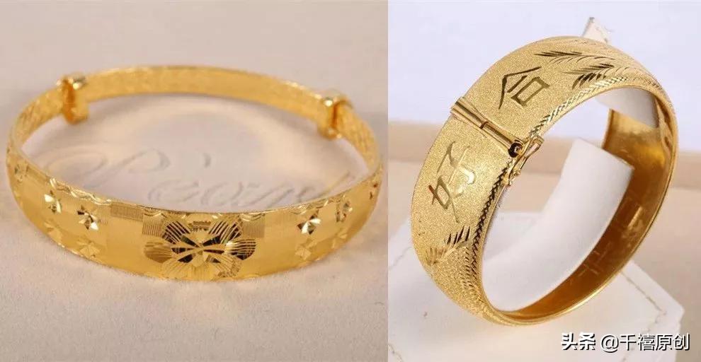 适合年轻人戴的黄金手镯款式推荐,黄金手镯首饰选购攻略