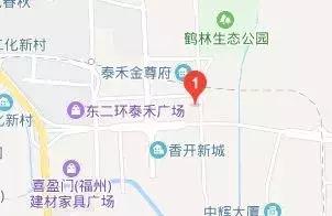 福州人拼搏,福州人快乐每一天