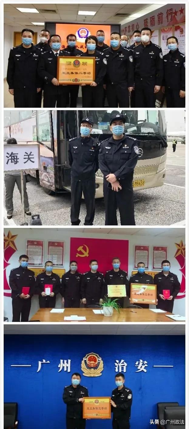 公安安保维稳四字诀,六字诀抗击疫情口诀