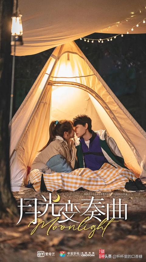 2021校园＋职场爱情甜宠剧！杨幂《定律》、热巴《荣耀》糖分超标