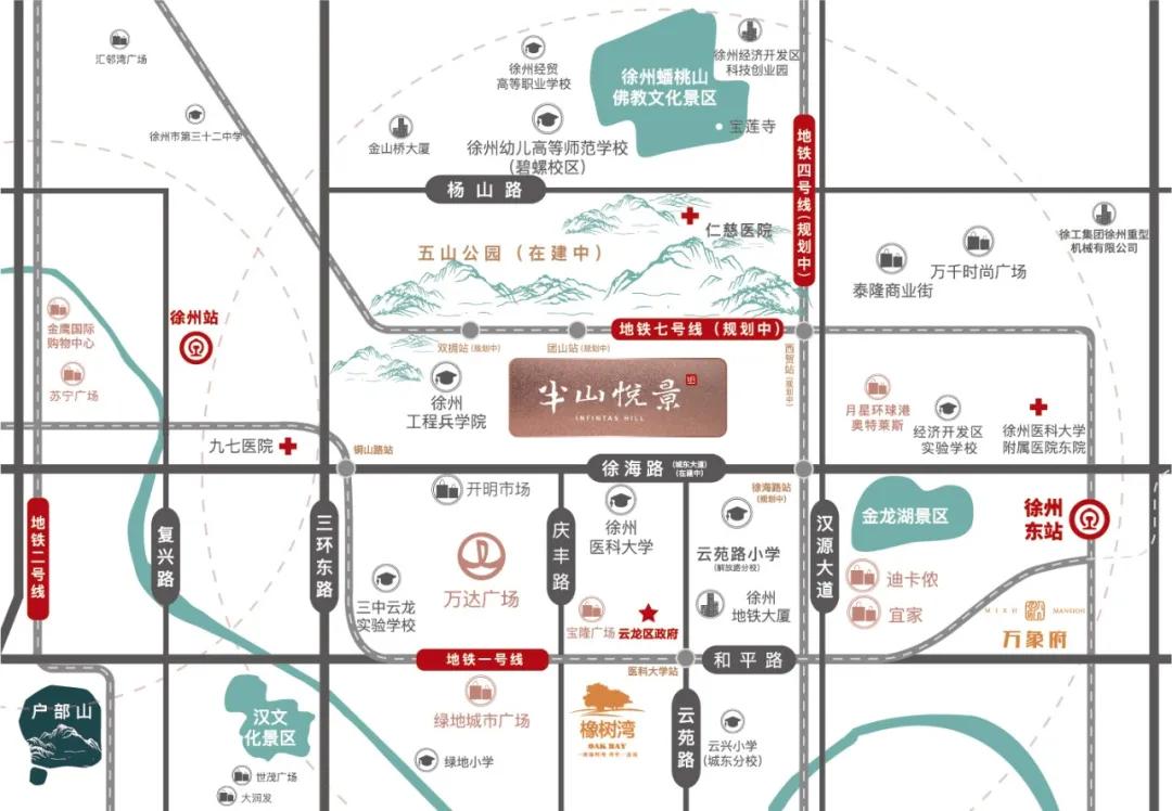 遁入半山,抒写现代桃花源记