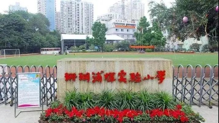 三大教育集团,郑州3大教育集团