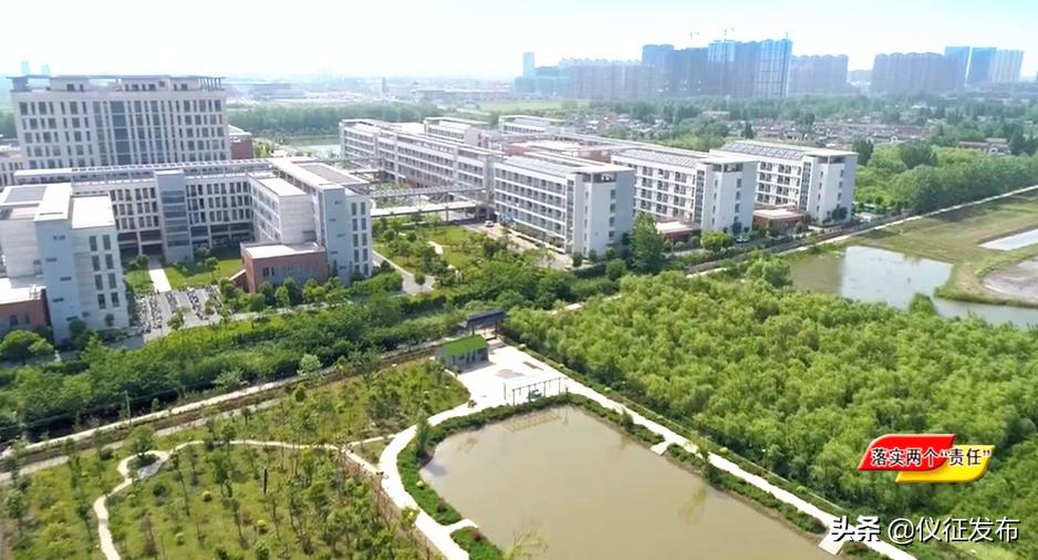 仪征市技师学院怎么样,仪征技师学院大专院校