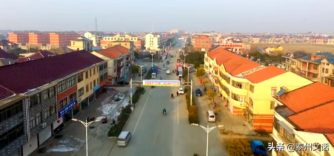 泰州特色乡镇推介|复合发展红色昌荣