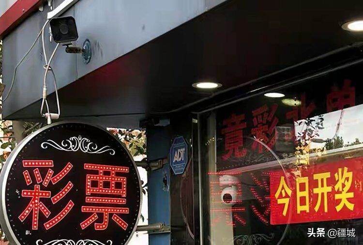 上班期间去买彩票,工厂工人愿意买彩票吗