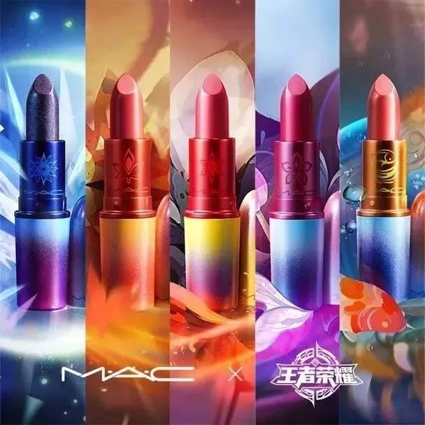 王者荣耀MAC联动口红，守约外壳貌美赵云色高级，玩家：女孩钱好赚