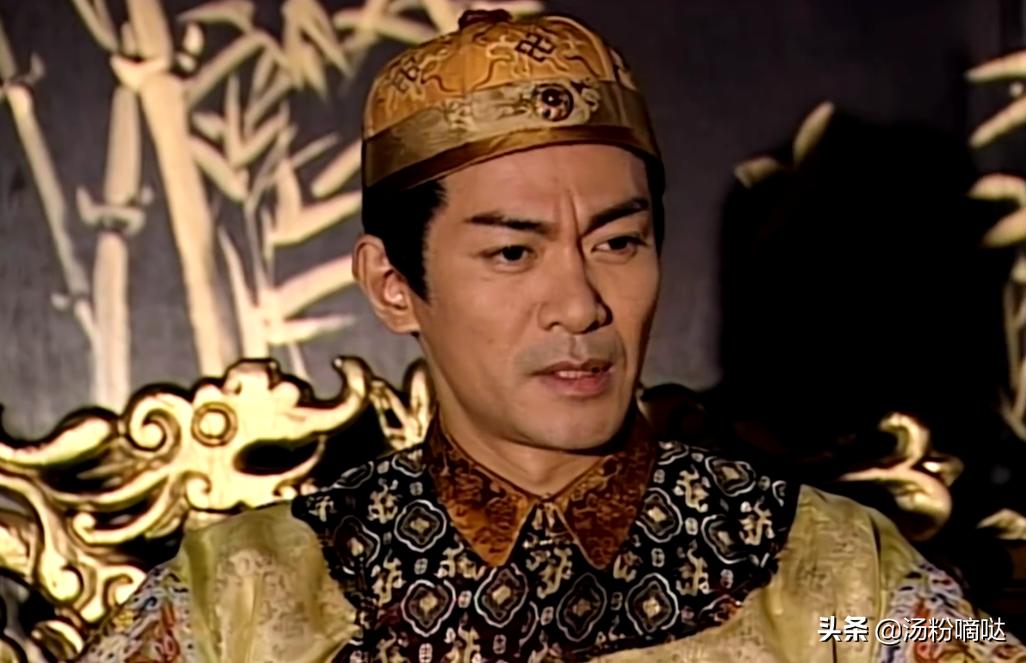 九五至尊剧情讲解,九五至尊剧情解读