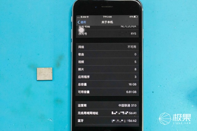 iphone新品改造,iphone爆改配置