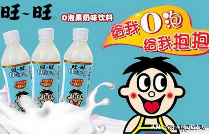 那些年魔性的零食广告，听个几遍就在脑子里循环忘不掉了！