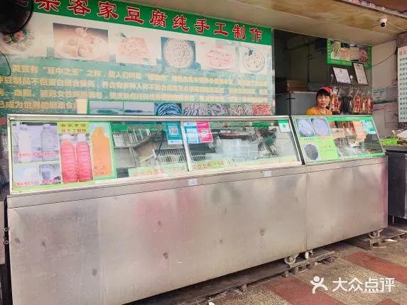 广州沙园菜市场价格,广州沙园菜市场水果