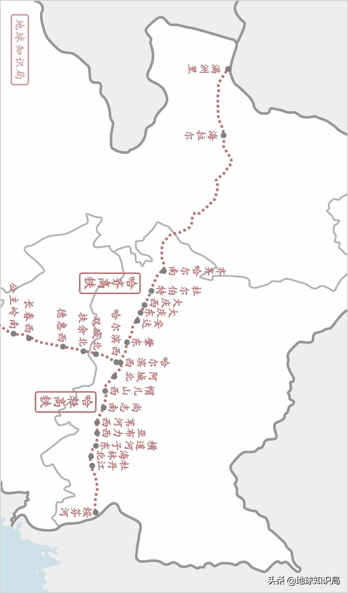 高铁就要通车？东北振兴的希望终于来了！地球知识局