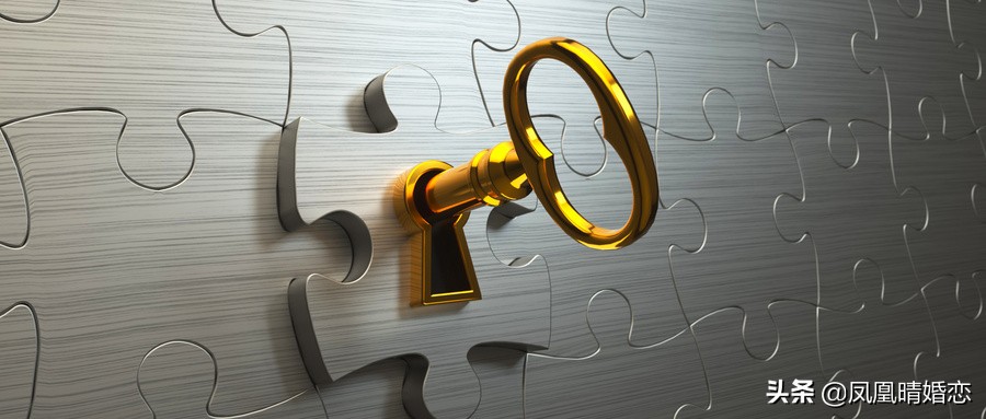 他的心不在你身上，那就一定要想办法找回来