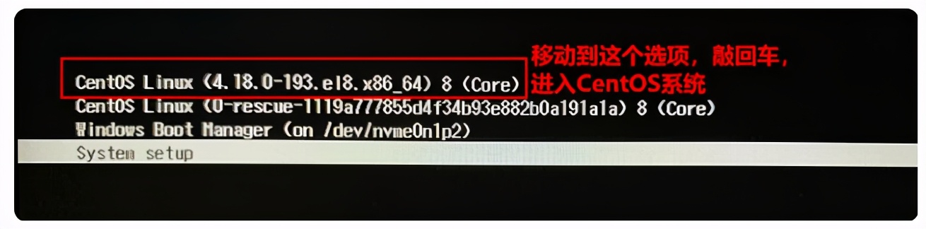 win10装centos7双系统教程,win10centos7双系统安装教程