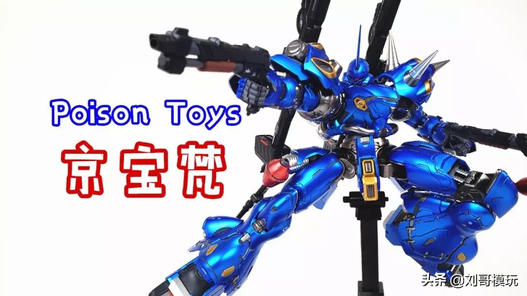 2019年十大好玩具大盘点,2020年最好玩的几款玩具11到15岁