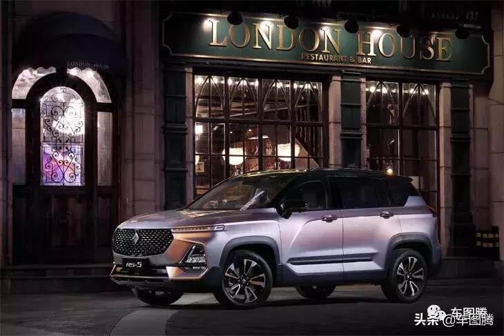 新款宝骏rs-5手动挡中大型7座suv,新宝骏rs-5300t智能旗舰型动力