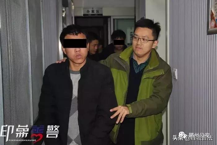 枣庄一花呗套现代理拉“客户”赚提成，却反被骗近百万！