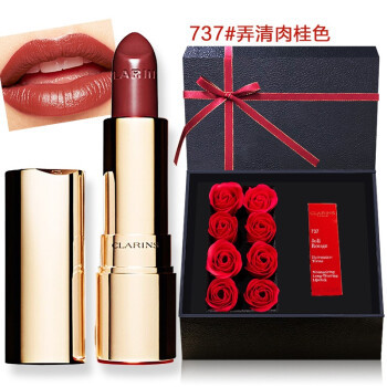 最新夏天口红色号推荐,圣罗兰口红色号热卖2020