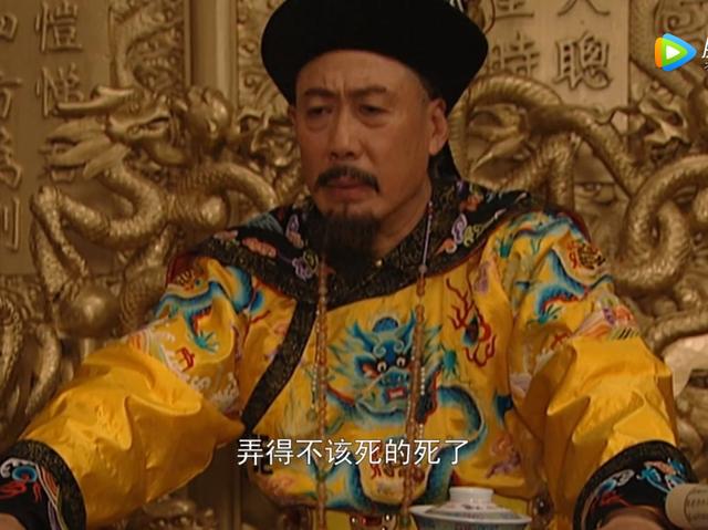 胤禛邬先生真的那么厉害吗,四阿哥胤禛第一次遇邬先生