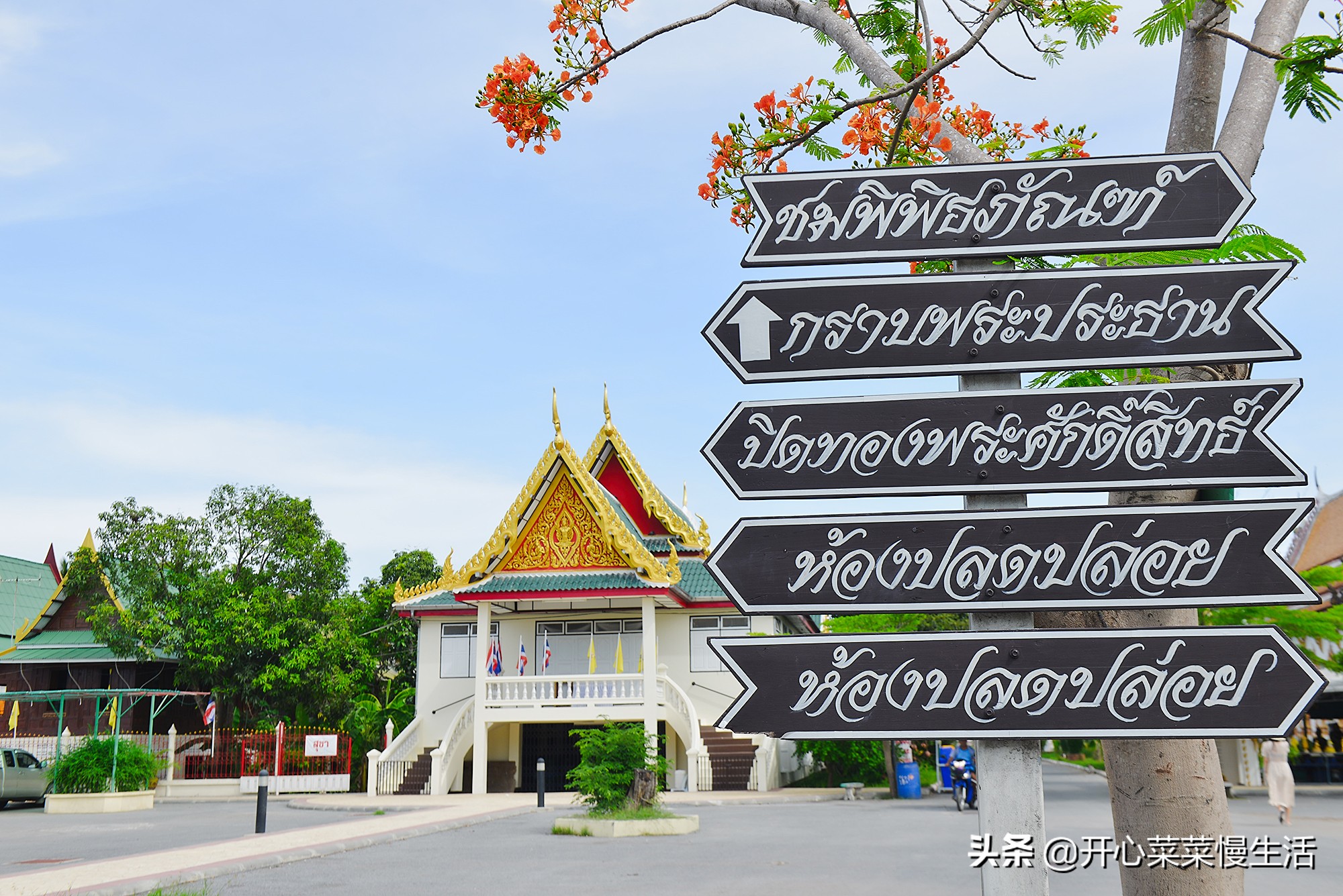 泰式按摩舒服吗,泰式按摩会伤害背部吗