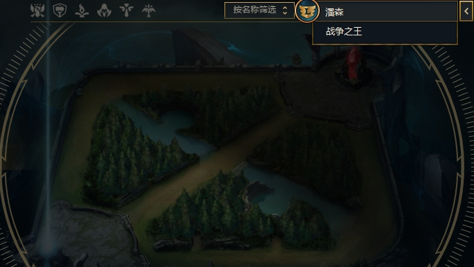 英雄联盟潘森打野符文,英雄联盟最新版本潘森打法