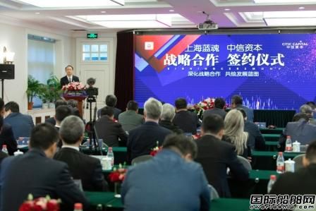 中信资本协助上市,中信资本投资上海