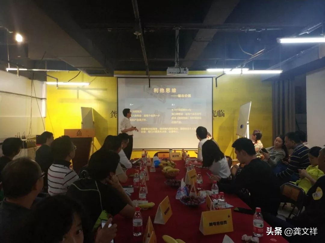 微商个人ip短视频,微商个人ip