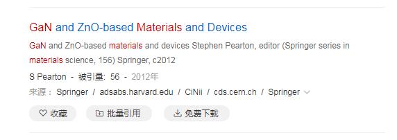 怎样在知网上下载外国文献,外国文献如何免费下载并翻译